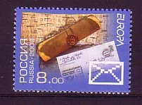 (intern:2946) Russland Michelnummer 1462 postfrisch