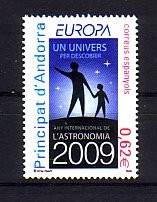 (intern:2967) Andorra,span. Michelnummer 361 postfrisch