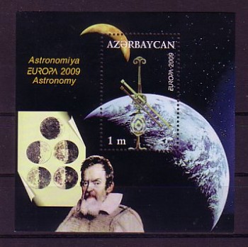 (intern:2970) Aserbaidschan Michelnummer Block 85 postfrisch