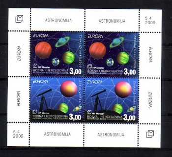 (intern:2978) Mostar Michelnummer Block 18 postfrisch