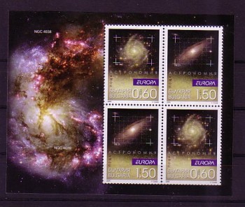 (intern:2981) Bulgarien Michelnummer Block 315 postfrisch