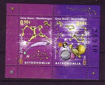 (intern:3018) Montenegro Michelnummer Block 8 postfrisch