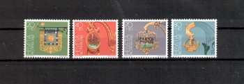 Schweiz Michelnummer 1223 - 1226 postfrisch Schweiz Michelnummer 1223 - 1226 postfrisch