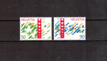 Schweiz Michelnummer 1421 - 1422 postfrisch Schweiz Michelnummer 1421 - 1422 postfrisch