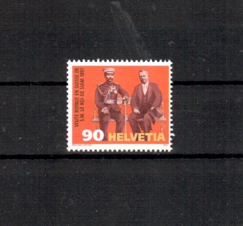 Schweiz Michelnummer 1622 postfrisch Schweiz Michelnummer 1622 postfrisch