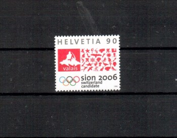 Schweiz Michelnummer 1639 postfrisch