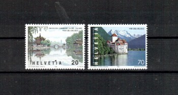 Schweiz Michelnummer 1667 - 1668 postfrisch