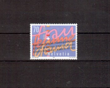 Schweiz Michelnummer 1721 postfrisch Schweiz Michelnummer 1721 postfrisch