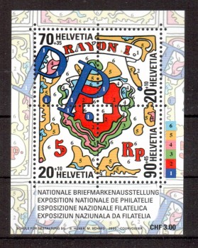 Schweiz Michelnummer 1722 - 1725 Block 30 postfrisch