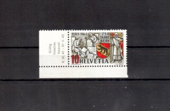 Schweiz Michelnummer 398 postfrisch