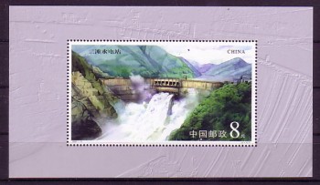 China Volksrepublik Michelnummer Block 101 postfrisch