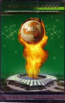 China Volksrepublik Michelnummer Block 106 postfrisch