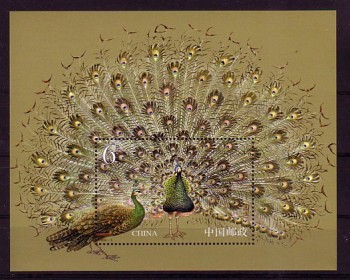 China Volksrepublik Michelnummer Block 118 postfrisch