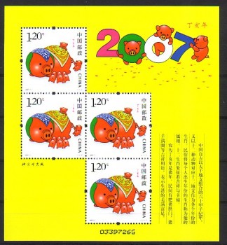 China Volksrepublik Michelnummer Block 133 postfrisch