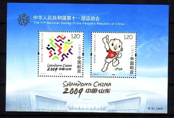 China Volksrepublik Michelnummer Block 161 postfrisch