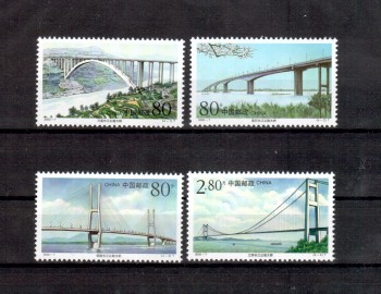 China Volksrepublik Michelnummer 3131 - 3134 postfrisch