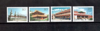 China Volksrepublik Michelnummer 3143 - 3146 postfrisch