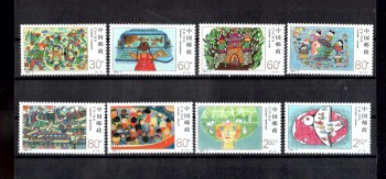 China Volksrepublik Michelnummer 3148 - 3155 postfrisch