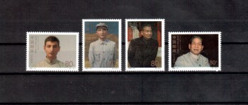 China Volksrepublik Michelnummer 3156 - 3159 postfrisch