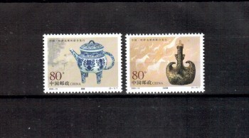 China Volksrepublik Michelnummer 3160 - 3161 postfrisch