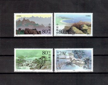 China Volksrepublik Michelnummer 3162 - 3165 postfrisch