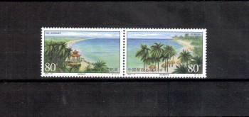 China Volksrepublik Michelnummer 3178 - 3179 postfrisch