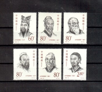 China Volksrepublik Michelnummer 3186 - 3191 postfrisch