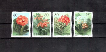 China Volksrepublik Michelnummer 3198 - 3201 postfrisch
