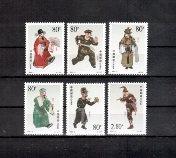 China Volksrepublik Michelnummer 3213 - 3218 postfrisch