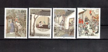 China Volksrepublik Michelnummer 3235 - 3238 postfrisch