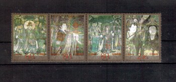 China Volksrepublik Michelnummer 3240 - 3243 postfrisch