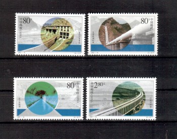 China Volksrepublik Michelnummer 3271 - 3274 postfrisch