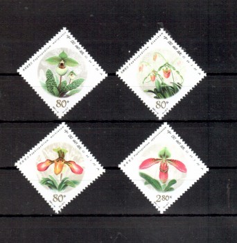 China Volksrepublik Michelnummer 3277 - 3280 postfrisch