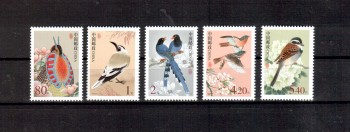 China Volksrepublik Michelnummer 3322 - 3326 postfrisch