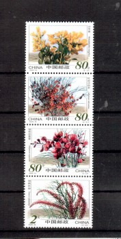 China Volksrepublik Michelnummer 3368 - 3371 postfrisch