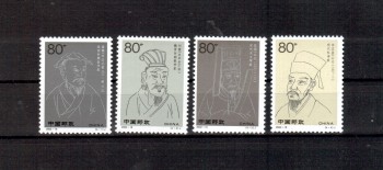 China Volksrepublik Michelnummer 3383 - 3386 postfrisch