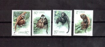 China Volksrepublik Michelnummer 3412 - 3415 postfrisch