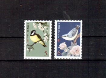 China Volksrepublik Michelnummer 3508 - 3509 postfrisch