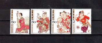 China Volksrepublik Michelnummer 3511 - 3514 postfrisch