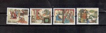 China Volksrepublik Michelnummer 3519 - 3522 postfrisch