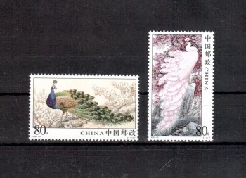 China Volksrepublik Michelnummer 3523 - 3524 postfrisch