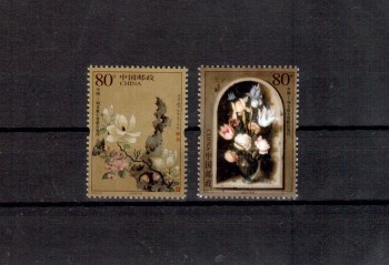 China Volksrepublik Michelnummer 3628 - 3629 postfrisch