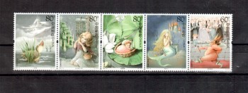 China Volksrepublik Michelnummer 3635 - 3639 postfrisch