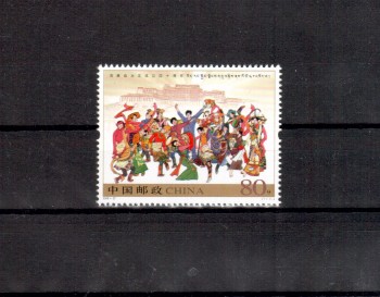 China Volksrepublik Michelnummer 3665 postfrisch