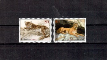 China Volksrepublik Michelnummer 3698 - 3699 postfrisch