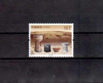 China Volksrepublik Michelnummer 3700 postfrisch