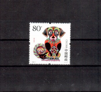 China Volksrepublik Michelnummer 3715 postfrisch