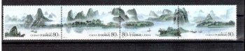 China Volksrepublik Michelnummer 3726 - 3729 postfrisch