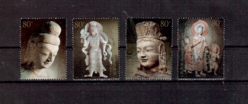 China Volksrepublik Michelnummer 3746 - 3749 postfrisch