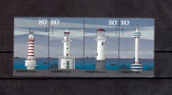 China Volksrepublik Michelnummer 3760 - 3763 postfrisch